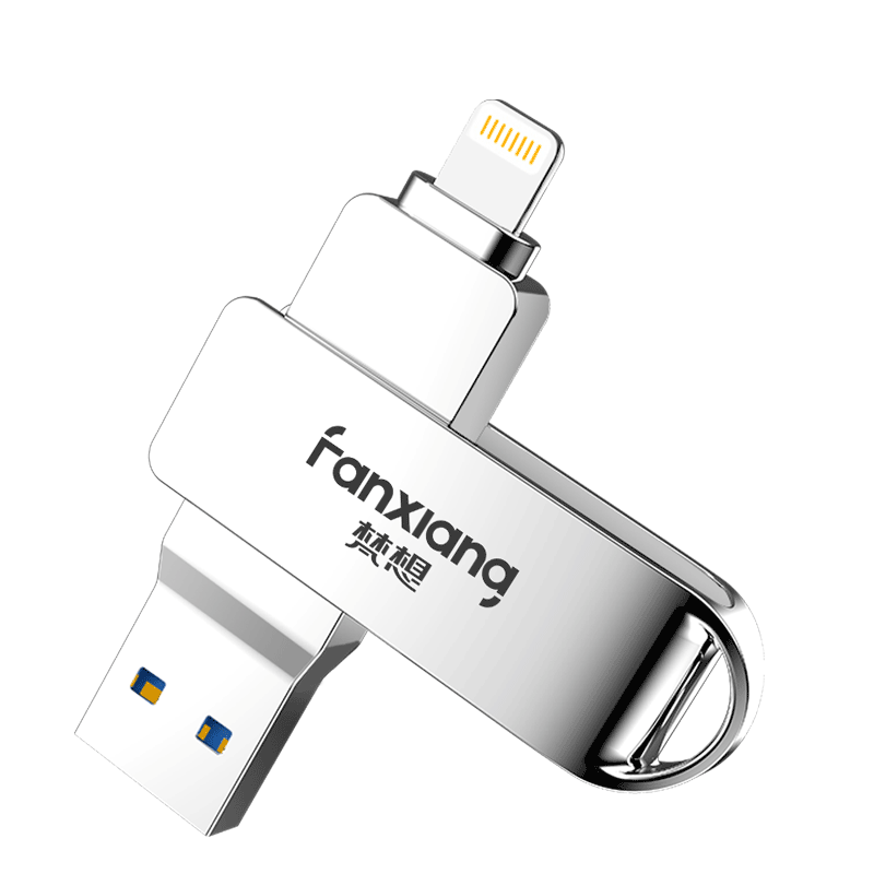 梵想（FANXIANG）64GB 苹果U盘 Lightning USB3.0官方MFI认证 F383 手机电脑两用u盘 读速90MB/s 银色 苹果手机U盘|支持5-14系列64GB