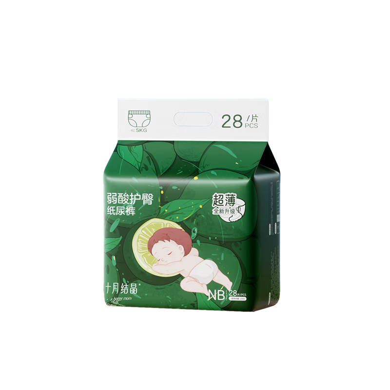 十月结晶婴儿弱酸护臀纸尿裤超薄超柔透气宝宝尿不湿NB码28片 NB码-28片（出生-5kg）