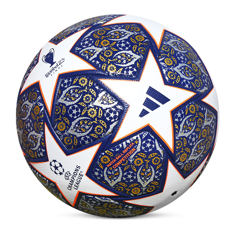 阿迪达斯（adidas）UCL 欧冠训练用聚氨酯球面足球 日常活动用球5号足球 HU1579