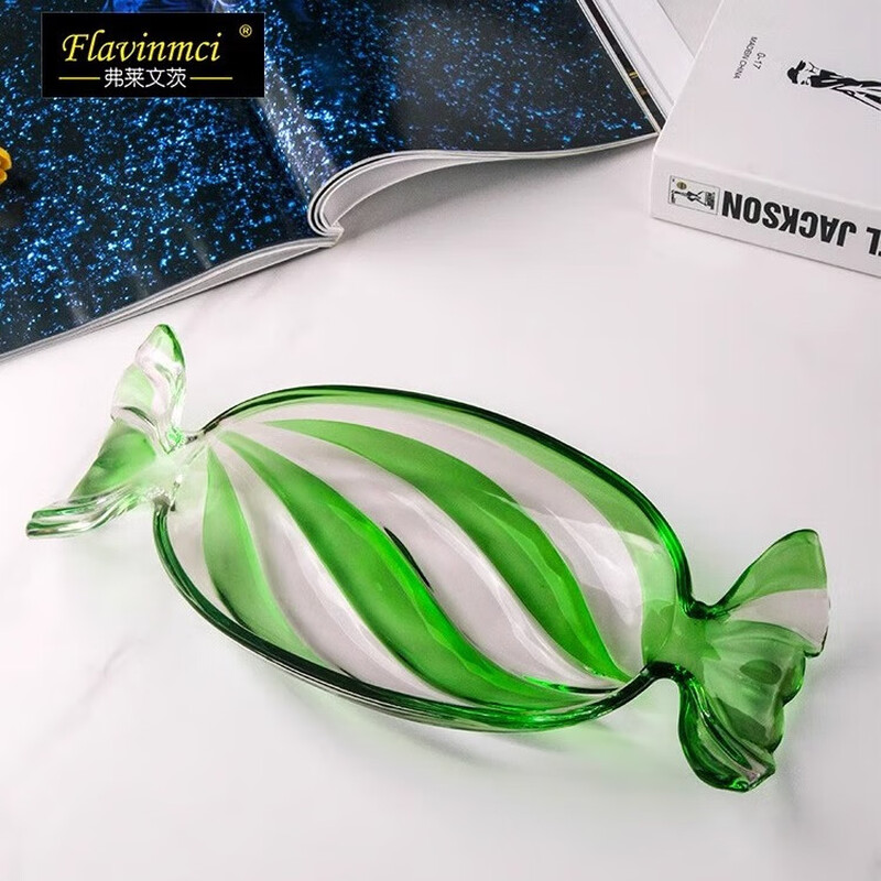弗莱文茨 彩色水果盘家用客厅瓜子盘欧式小清新果盘水晶玻璃茶几零食盘