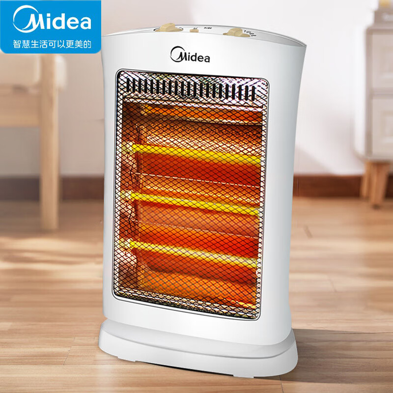 美的（Midea）NS12-15B 电暖器远红外办公室家用立式烤火炉户外电暖气1200W迷你暖风机 