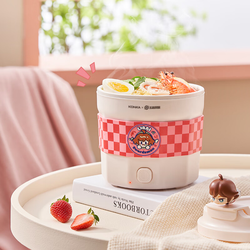 康佳  联名王者荣耀多功能电煮锅KDZG-1200-WZ