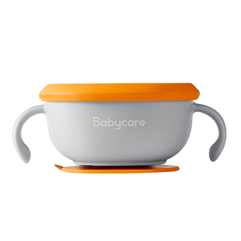 babycare 三合一零食碗BC2008051