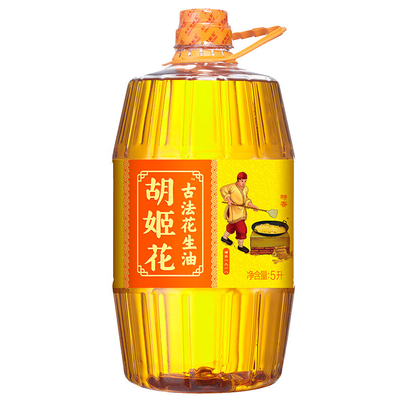 胡姬花 古法花生油5L 压榨一级食用油（新老包装随机发） 