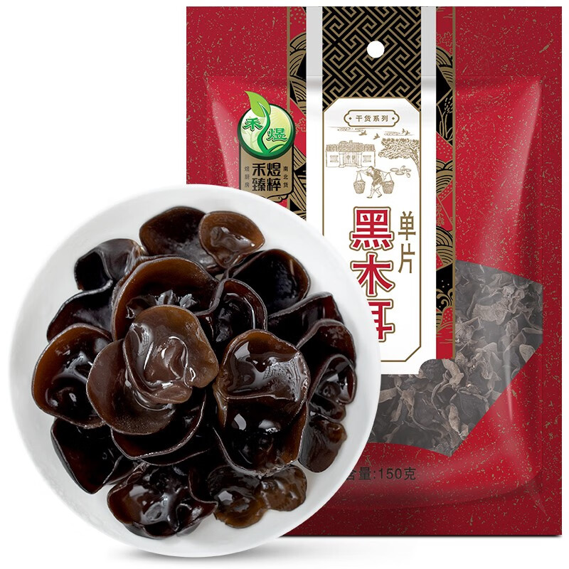 禾煜 黑龙江单片黑木耳150g 肉厚无根  炒菜火锅凉拌煲汤食材 单片黑木耳150g