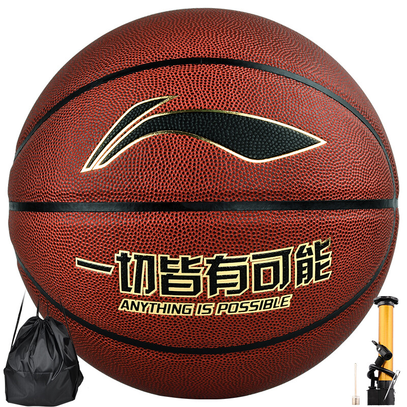 李宁（LI-NING）篮球7号CBA联赛防滑耐磨成人儿童少年室内外七号PU蓝球 LBQK043-1
