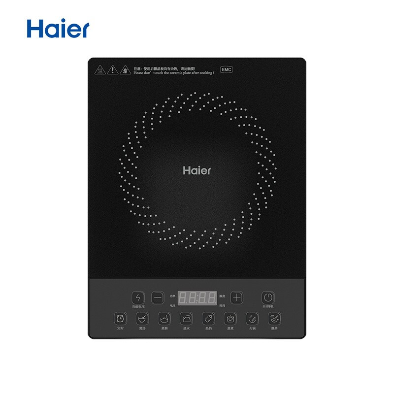 海尔 (Haier) C21-CK36独立操控按键滑控火力余温功能四重防水电磁炉 