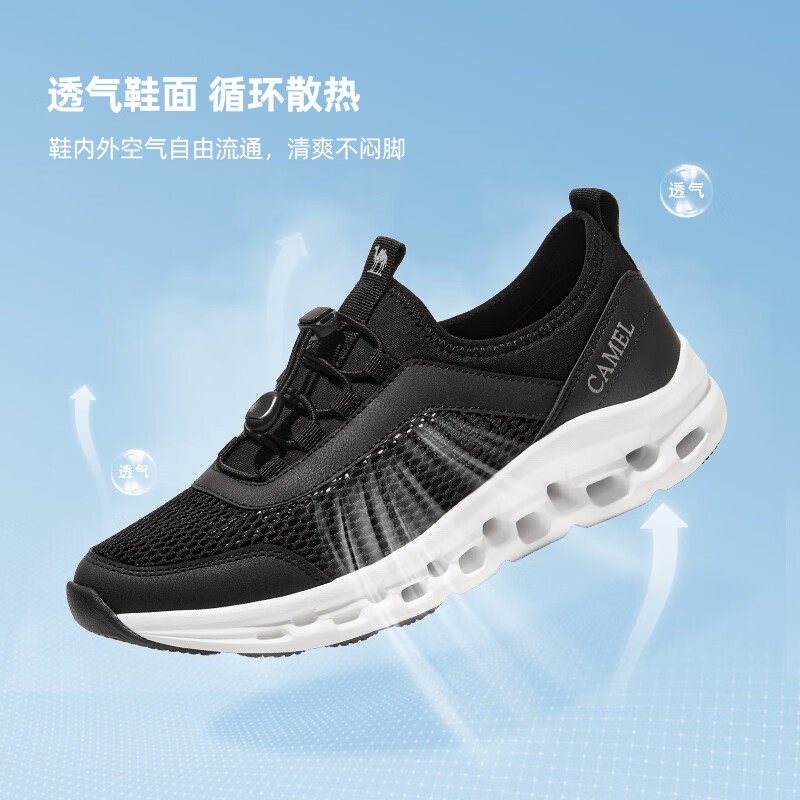 骆驼（CAMEL）洞洞鞋2024夏季新品网面透气鞋男女防滑户外休闲运动鞋F14B303058