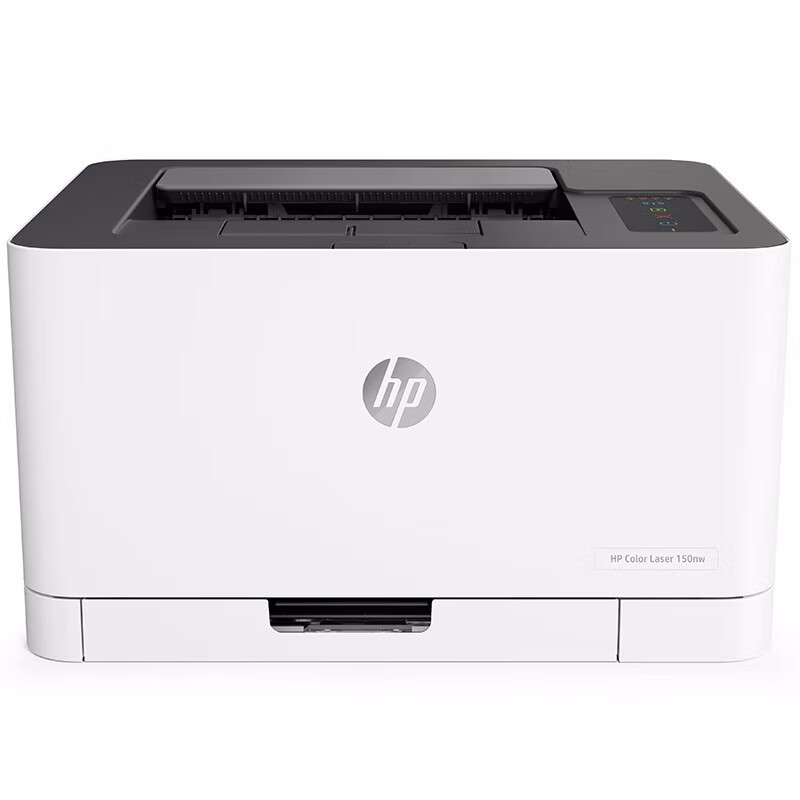 惠普 （HP） 150nw 锐系列彩色激光打印机 体积小巧无线打印 CP1025nw升级款 有线打印 企业采购 