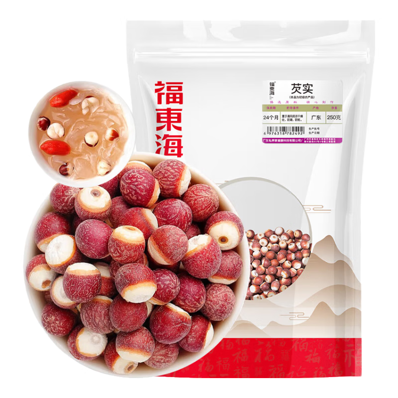 福东海 三伏天 芡实250g 鸡头米果红皮芡实仁 五谷杂粗粮 炖汤煲粥材料 【肇庆】芡实250g