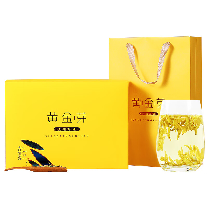 天旭 茶叶绿茶黄金芽礼盒2025新茶春茶白茶安吉特级节日送长辈礼180g 【珍藏黄金芽礼盒装180克】