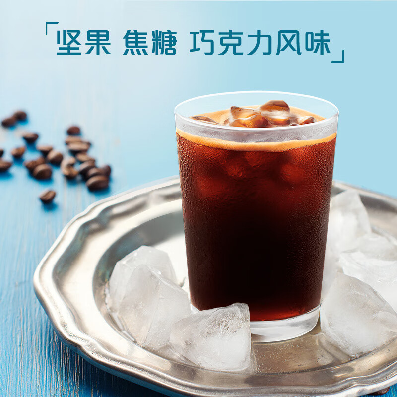 星巴克(Starbucks)多趣酷思胶囊咖啡12粒 冰美式黑咖啡大杯