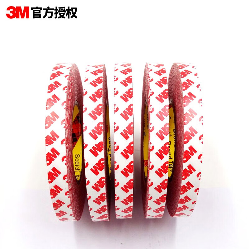 3M 双面胶薄强可移除不留残胶贴春联15mm宽50m长0.13mm厚9080R 15mm*50m*0.13mm