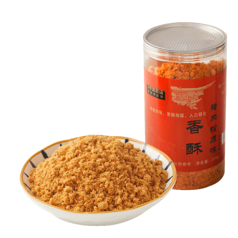 雀实香猪肉松一号店渠道供应款   香酥猪肉松（原味）300g 