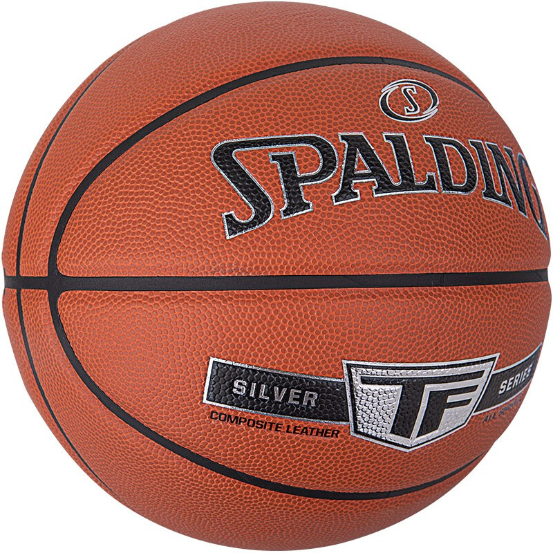 斯伯丁（SPALDING）比赛篮球传奇铂金银色经典室内外PU耐磨7号蓝球76-859Y