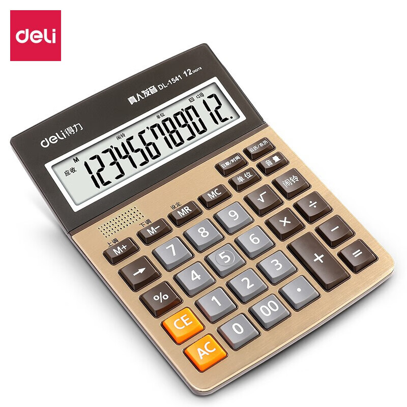 得力（deli）1541A语音计算器(金色) 1541A语音计算器(金色)