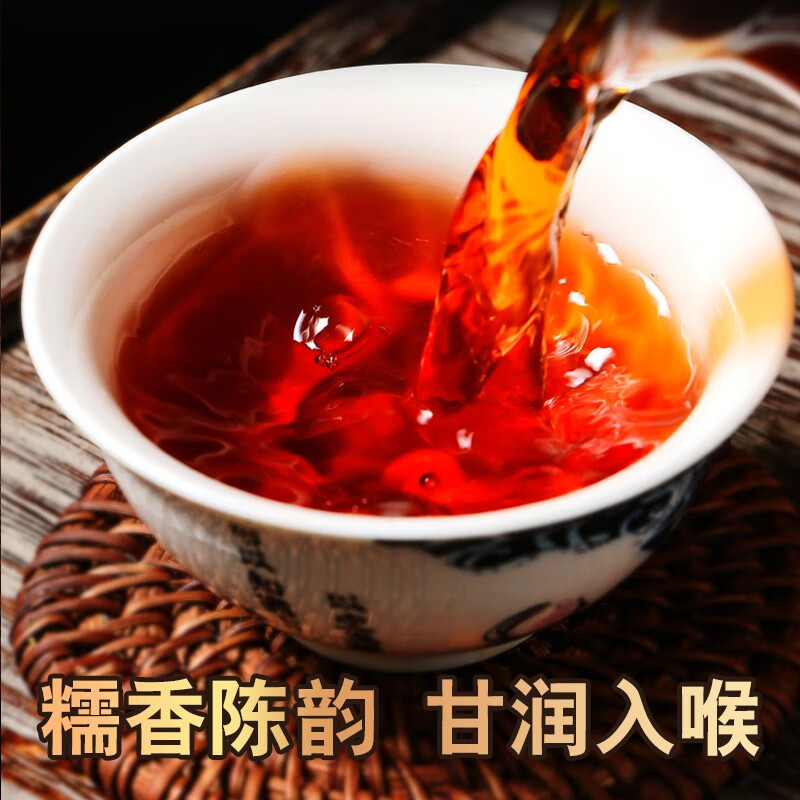 林中鹿茶叶普洱熟普2006云南碎银子糯米香茶化石勐海金不换500g端午礼品