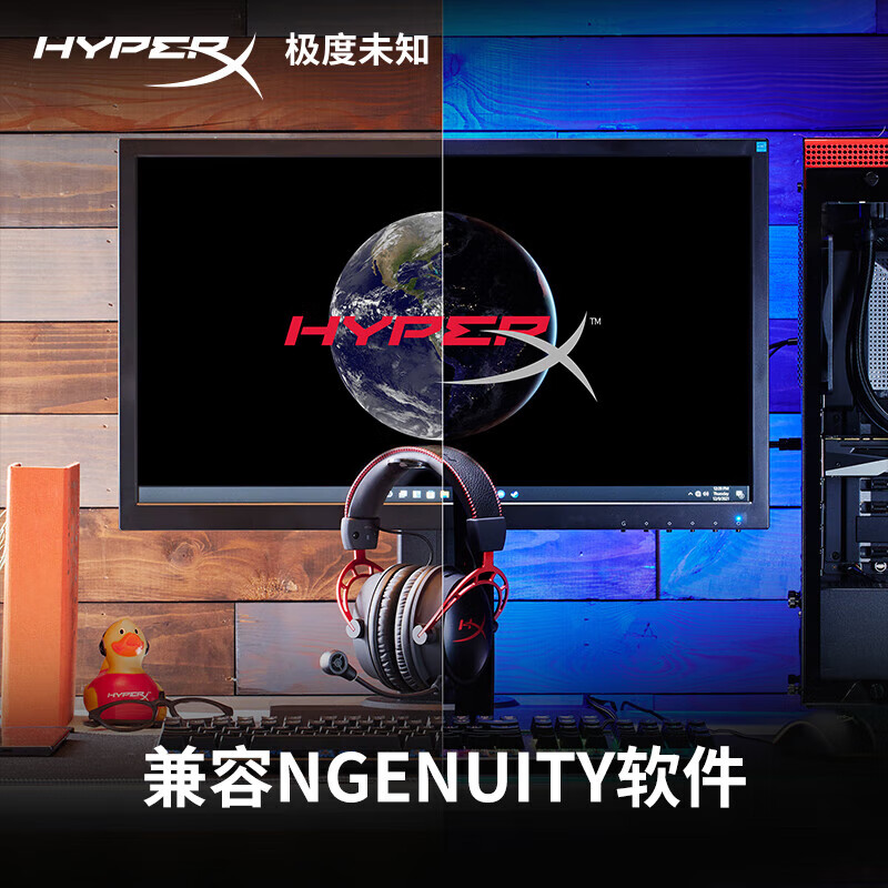 极度未知（HYPERX） 阿尔法头戴式无线游戏耳机  吃鸡黑神话悟空电脑电竞被动降噪耳麦 阿尔法无线黑红