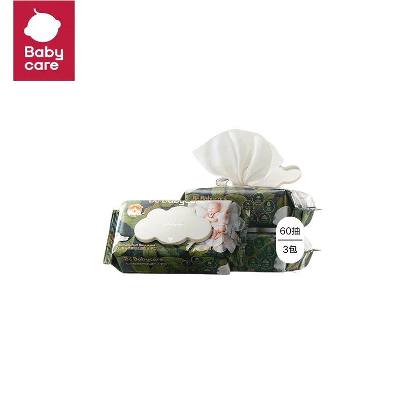 Bc Babycare 婴儿湿巾新生儿手口屁专用湿纸巾加厚加大山茶系列60抽*3包 