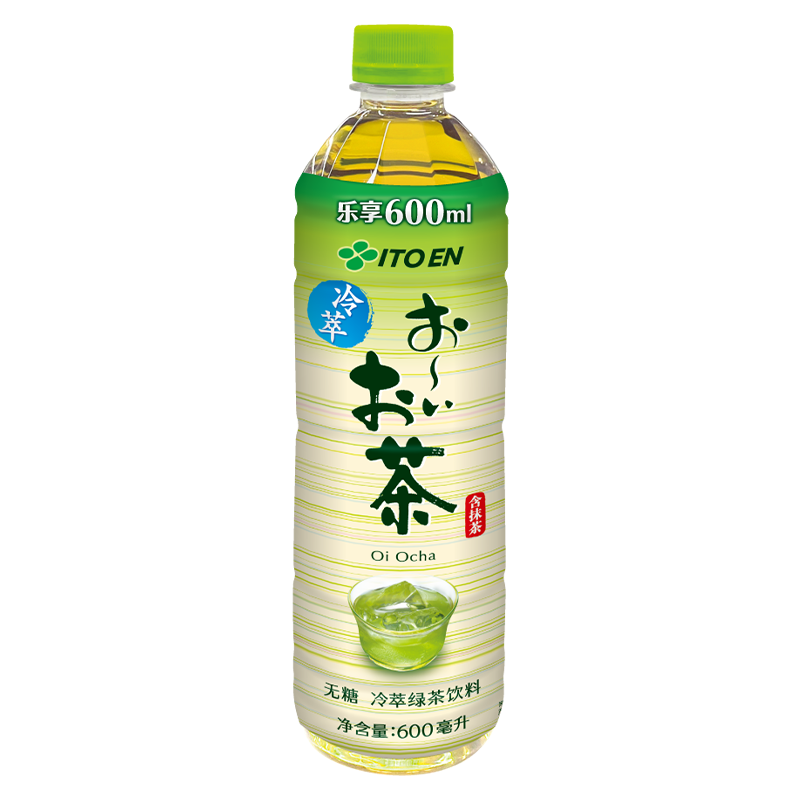 伊藤园（ITOEN） 冷萃绿茶茶叶饮料 无糖茶饮料 0糖0脂0卡饮料 600ml*15瓶 整箱 【清爽甘甜】冷萃绿茶600ml