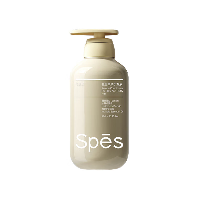 诗裴丝 spes蛋白柔顺护发素润发乳-480ml/瓶家庭大瓶装 