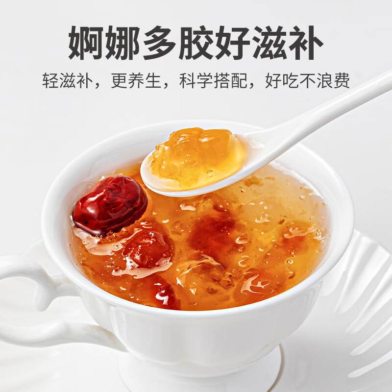 方家铺子 桃胶雪燕皂角米组合 婀娜多胶200g（20g*10） 始于1906