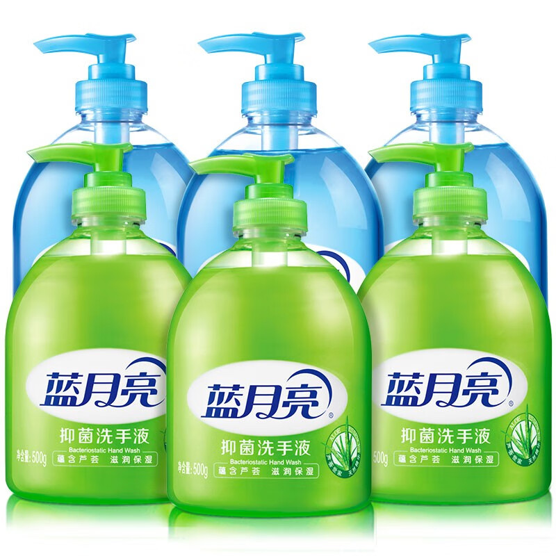 蓝月亮芦荟洗手液500g*3瓶+野菊花洗手液500g*3瓶 （新老包装随机） 