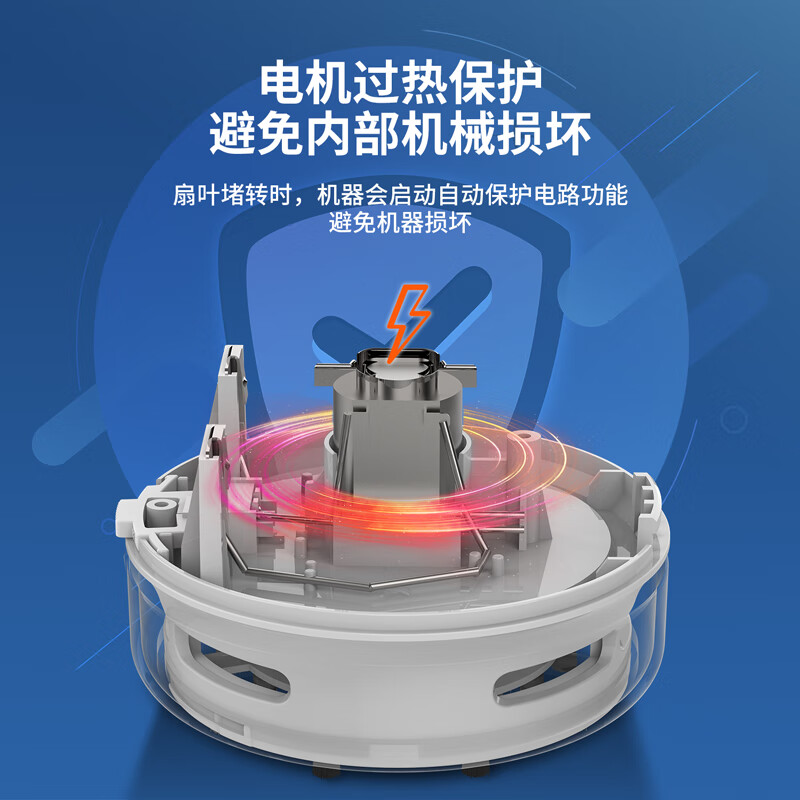 得力【儿童节礼物】强吸力桌面吸尘器 迷你键盘除尘 橡皮屑清洁器学生用品  白18880