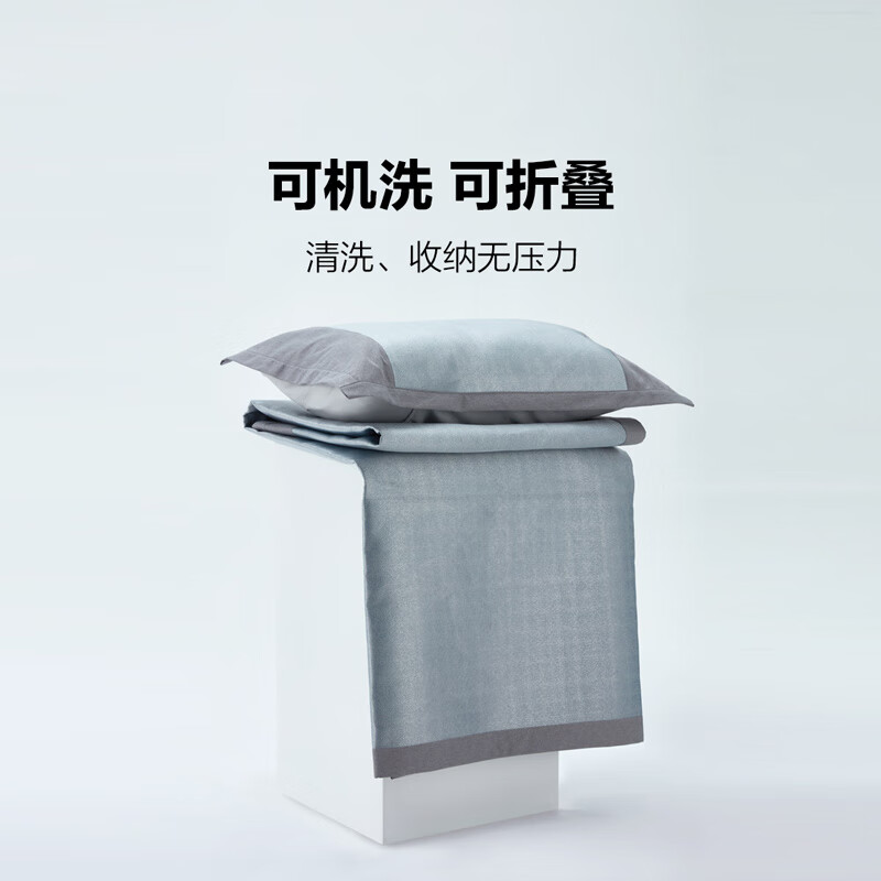 8H凉席春不晚艾草冰丝席床笠款夏季凉席三件套冰蓝色1.8米床 床笠款艾草冰丝席-冰蓝色180*200CM