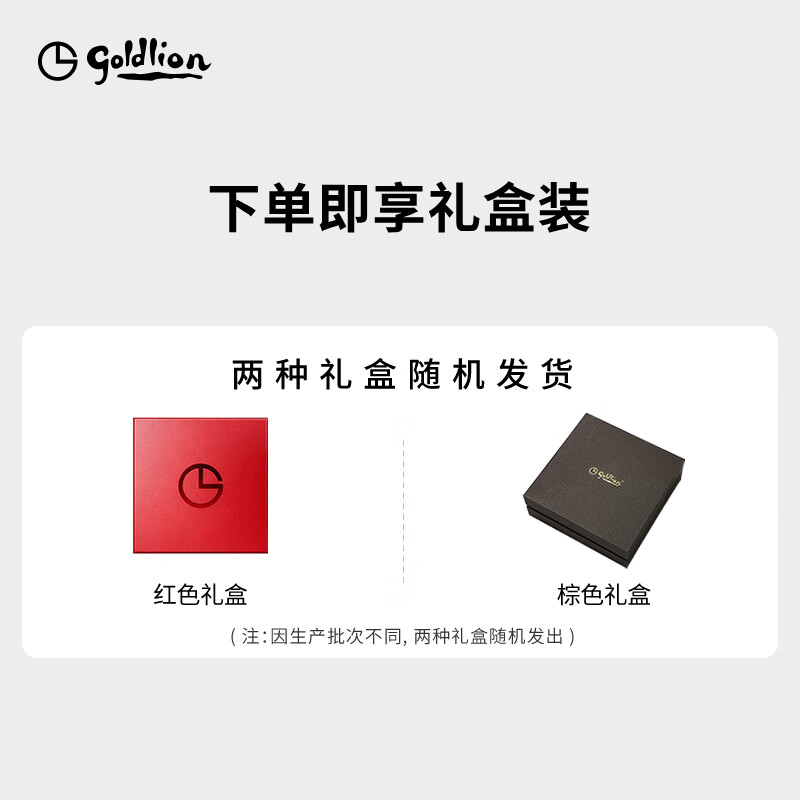 金利来头层牛皮磨砂立体精雕logo商务男士皮带礼盒黑铬+黑色99P3120