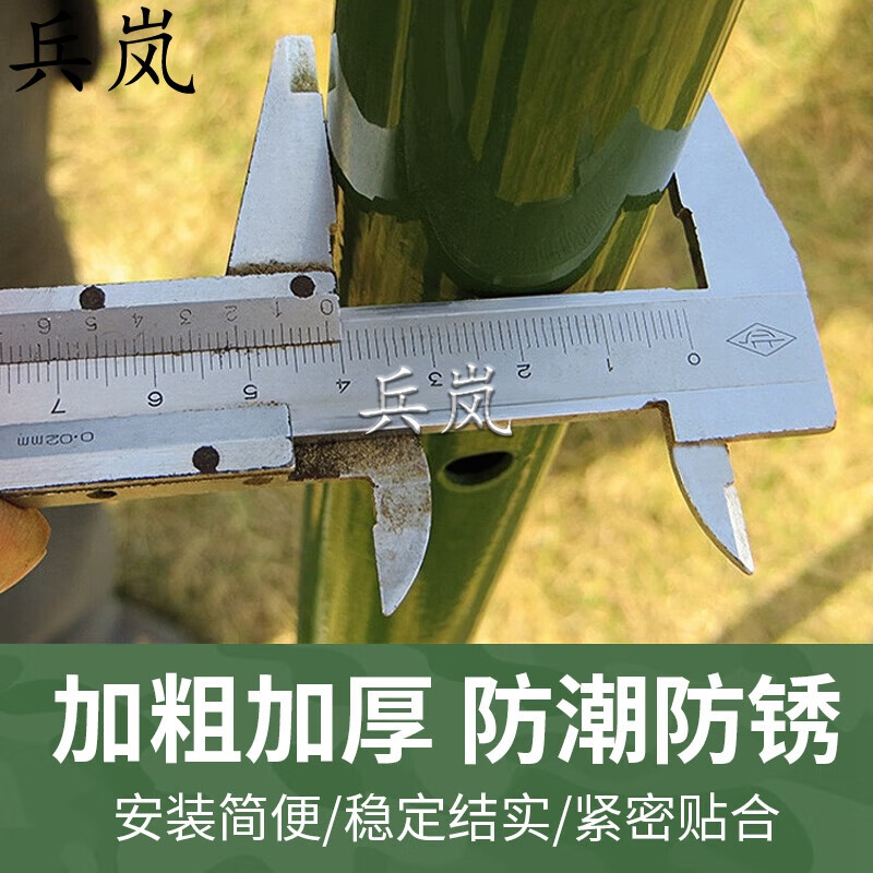 兵岚单杠 室外单杠军训引体向上健身器材专业训练 自重70kg 加强款