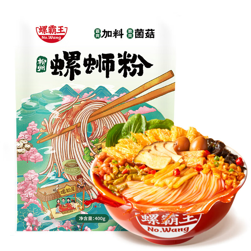螺霸王原味螺蛳粉加料菌菇400g广西柳州特产方便速食酸辣粉面米线螺狮粉 【原味升级加料菌菇】400g