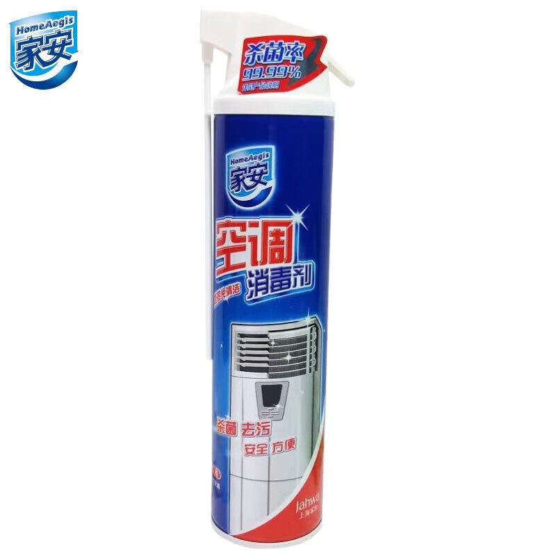 家安（HomeAegis） 空调消毒剂(柜机专用)360ml 清洁除菌去污去异味 