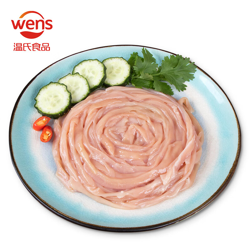 温氏鸭肠2斤 冷冻鸭肠衣 火锅食料鸭肠烤卤煮涮锅烧烤新鲜食材 鸭肠2斤