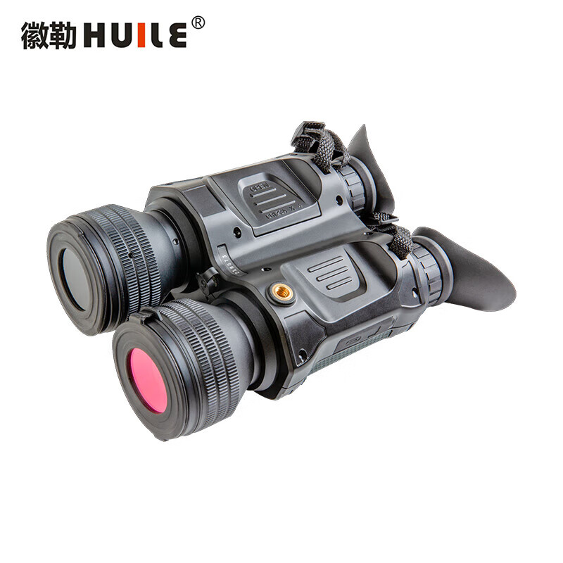 徽勒（HUILE）单筒头戴超清数码夜视仪 3倍率黑绿可调超宽带红外增透膜HL-NVG10
