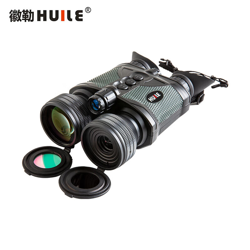 徽勒（HUILE）单筒头戴超清数码夜视仪 3倍率黑绿可调超宽带红外增透膜HL-NVG10