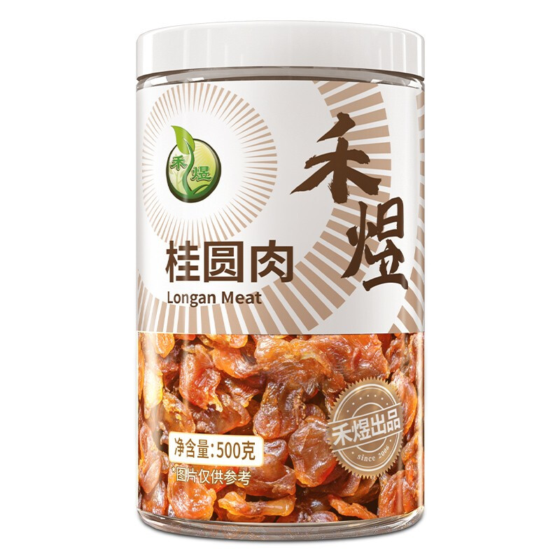 禾煜 福建桂圆肉500g 龙眼肉 无核  山珍南北干货 煲汤炖煮熬粥