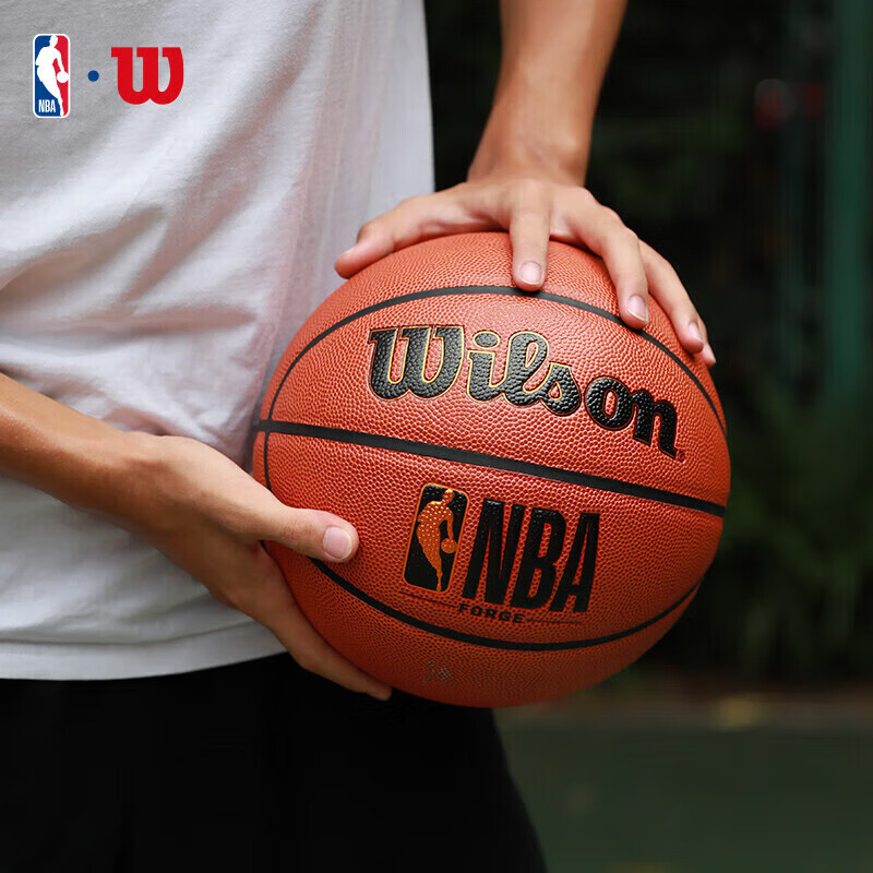 Wilson威尔胜NBA FORGE系列吸湿防滑PU室内室外通用成人篮球7号篮球