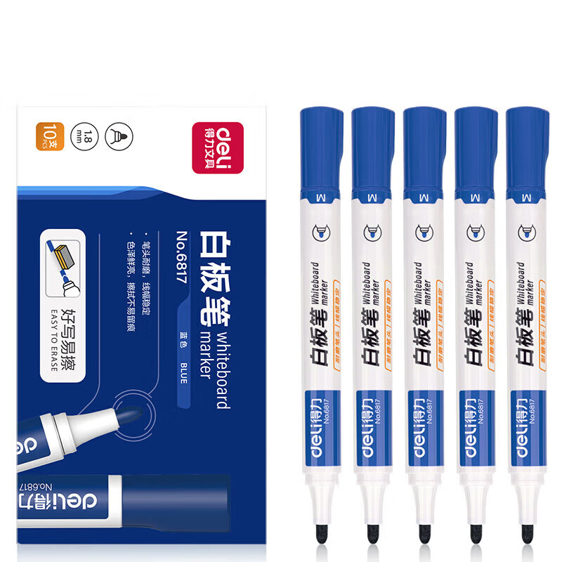 得力（deli）白板笔可擦笔 学校老师用黑板笔 会议笔大容量白板用笔 学生文具水性白板笔 蓝色 10支/盒 6817 6817蓝色【10支/盒*1盒】