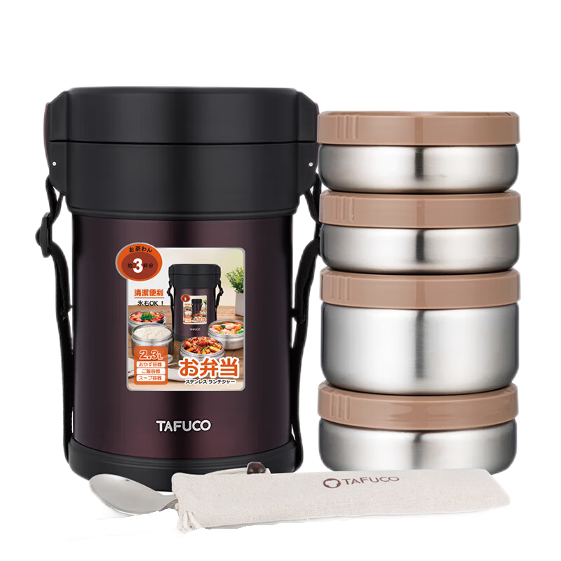 泰福高（TAFUCO）保温饭盒304不锈钢大容量便当盒上班族4层保温桶2.3L紫色T2563 紫色-配餐具和包4层2.3L