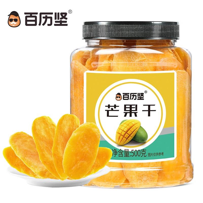 百历坚 芒果干500g/罐 蜜饯果干年货送礼办公室追剧休闲食品