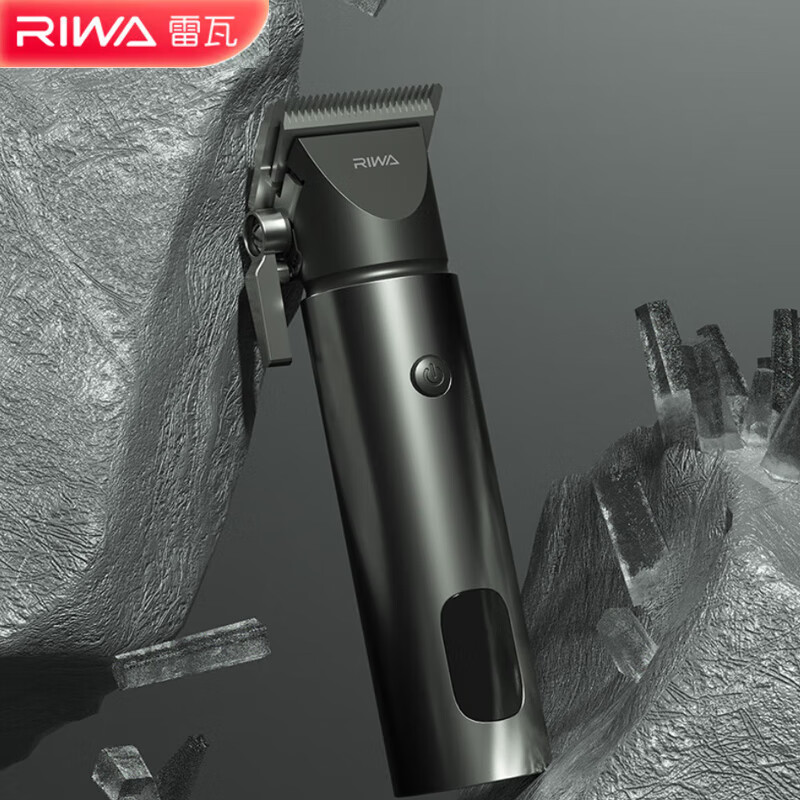 雷瓦（RIWA）理发器电推子多功能理发器3小时快充LED显示电动理发器RE-6510灰色 