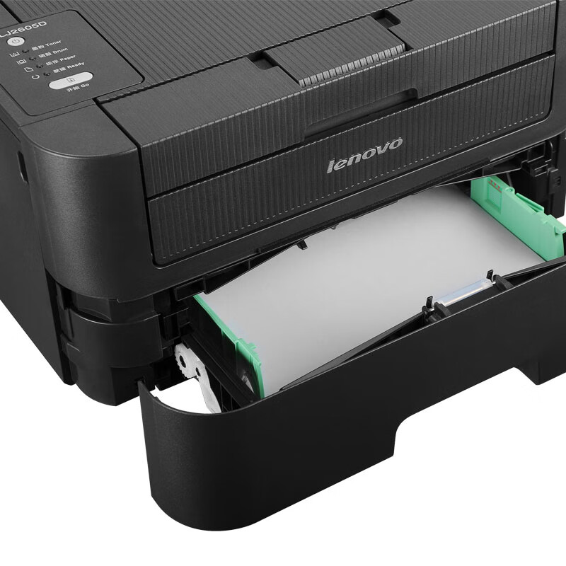 联想（Lenovo）自动双面黑白激光打印机 30页/分钟 商用办公家用打印机 LJ2605D