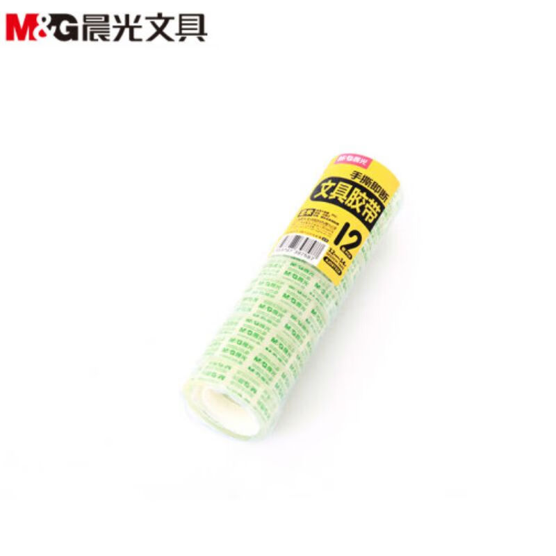 晨光（M&G） 晨光 透明胶带 小文具胶纸 小胶带 学生文具胶 AJD97318 12mm*14y 12卷/筒 1筒装 