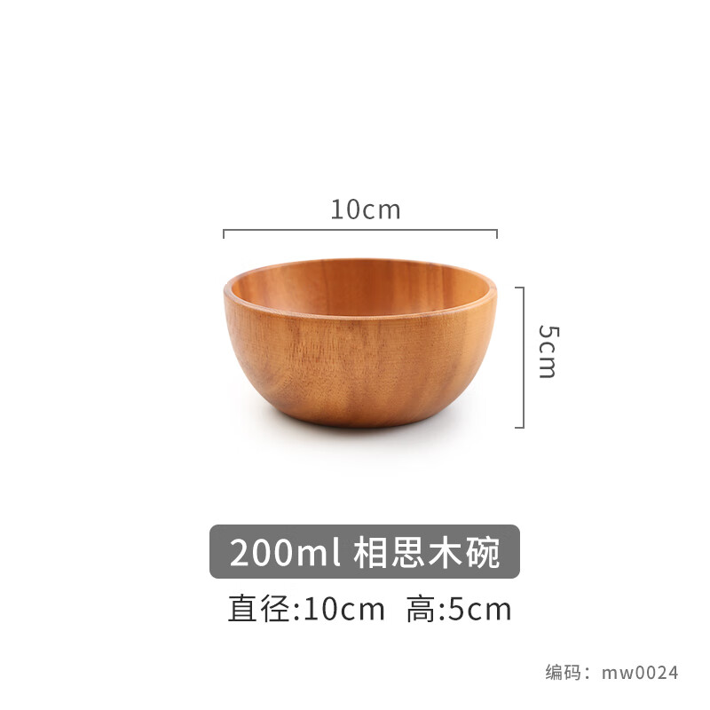 千年恋木相思木碗日式防烫加厚饭碗面碗餐具家用单个装 MW0024 相思木碗10*5cm