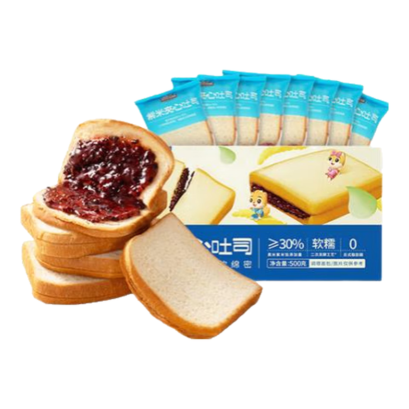 三只松鼠紫米夹心吐司500g 面包营养早餐学生整箱饱腹健康代餐