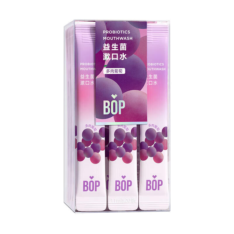 bop 专研益生菌漱口水 多肉葡萄口味（条20装） 