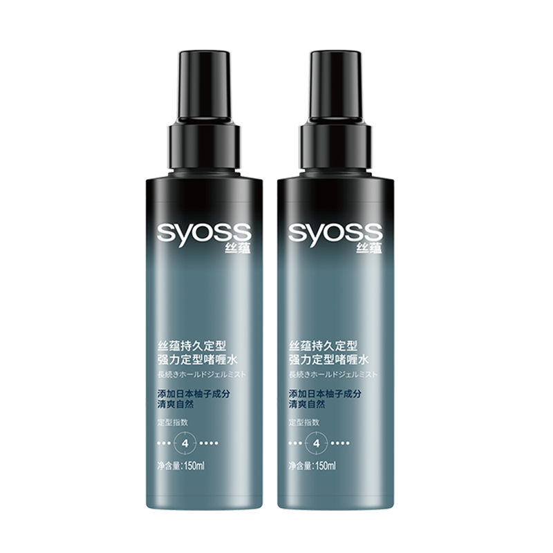 丝蕴持久定型强力定型啫喱水150ml*2 持久定型力修正碎发自然感 【长效立体】持久啫喱水150ml*2