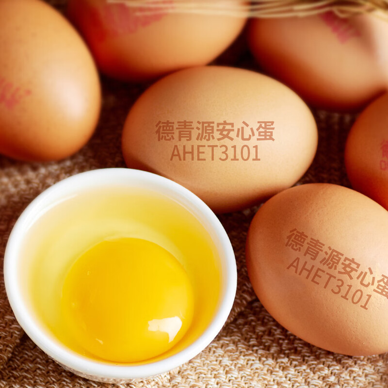 德青源无抗生素无激素优质蛋白营养早餐生鲜鸡蛋农场鲜供谷饲鲜蛋12枚 谷饲鲜蛋12枚