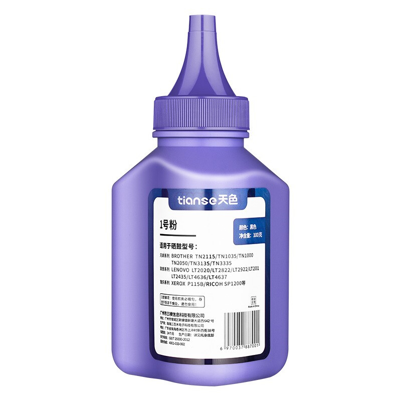 天色 TN2115 瓶装 100g/瓶 (计价单位：组) 黑色  黑色